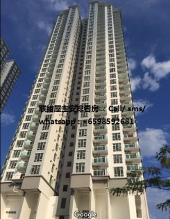 Condo offered in Johor Bahru Johor Malaysia for RM600 p/m